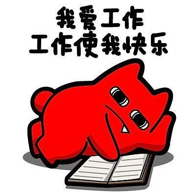 “你完蛋了”英语怎么说可别翻译成You'reover!一同来学习-小…插图(10)