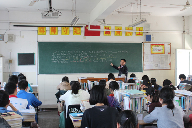 4条有用的大学英语学习办法,帮你处置英语学不好的燃眉之急插图(4)