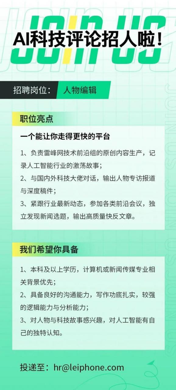 Science给的英文写作攻略非母语人士,如何用英语写出秀丽的科学论文插图(3)